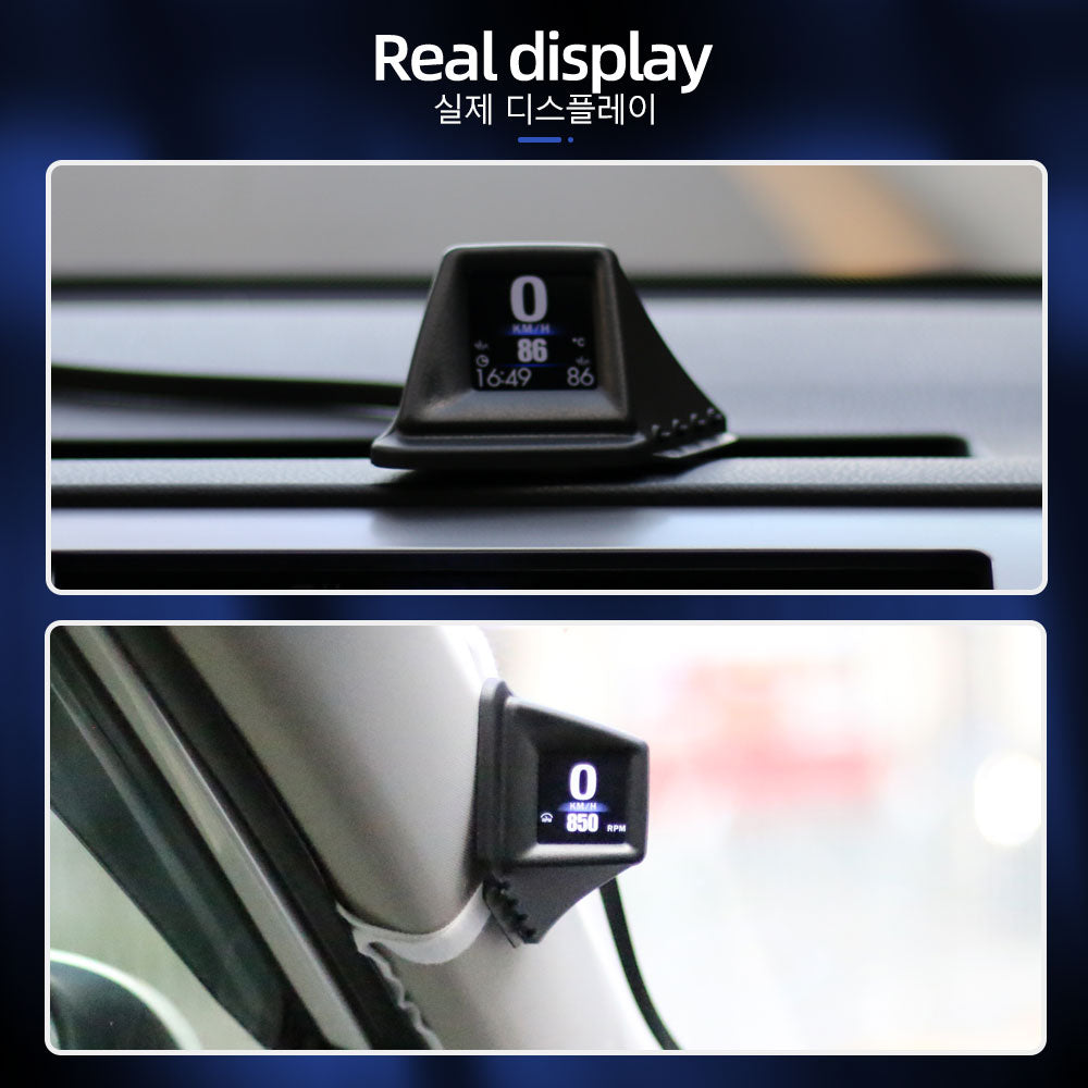 AP-1 HUD dashboard display detail